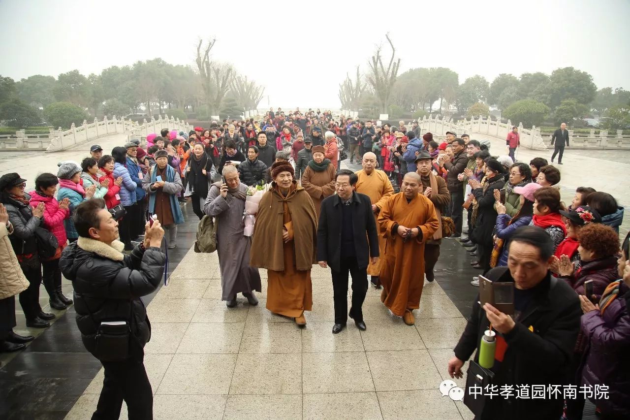 中華孝道園熱烈恭賀印廣法師成為中華孝道園佛學導師