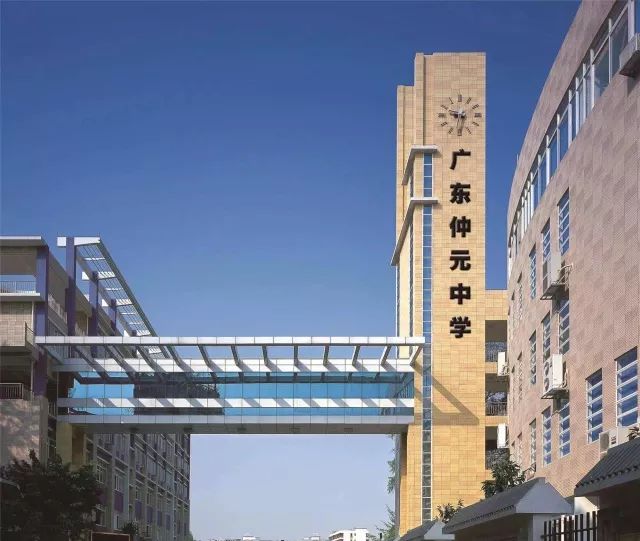 广东仲元中学广东番禺中学广州市番禺区钟村中学广州市番禺区大石富丽