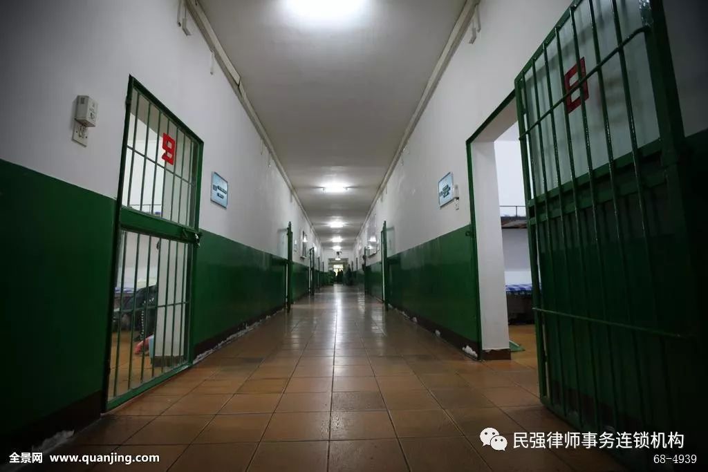 宝山拘留所室内照片图片