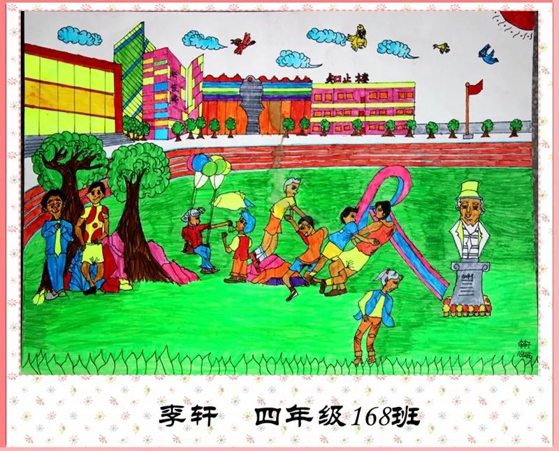 彩笔描校园色彩绘童真县实验学校举行学校是我家绘画比赛