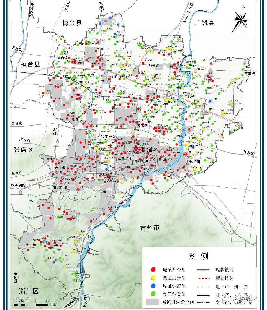 临淄区最新规划图出来啦!涉及村庄,工业