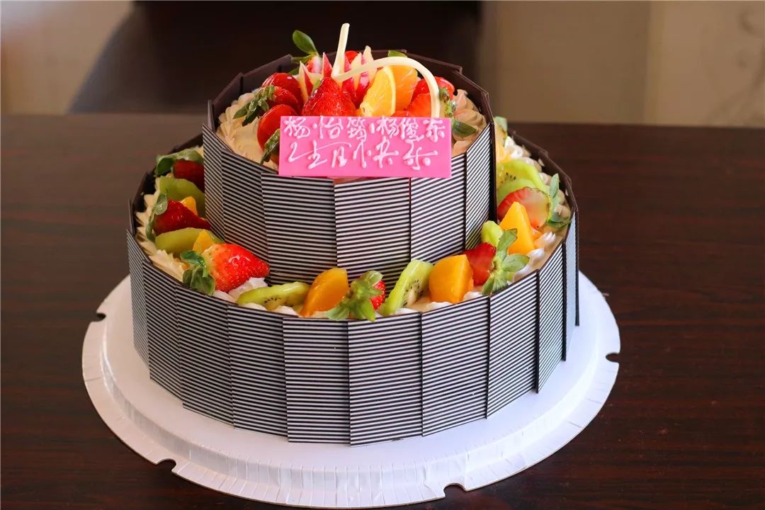 七周年纪念日蛋糕图片