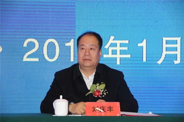 蘇中建設集團第七工程公司總經理王義宏當選為新一屆會長,南通中廈