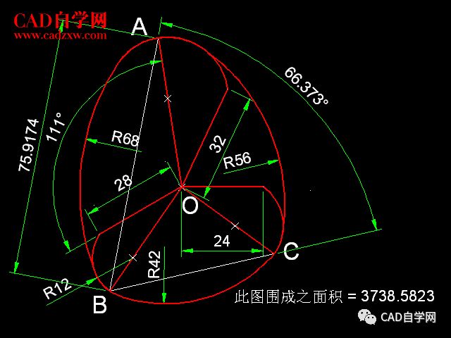 cad进阶级练习题及详细答案75