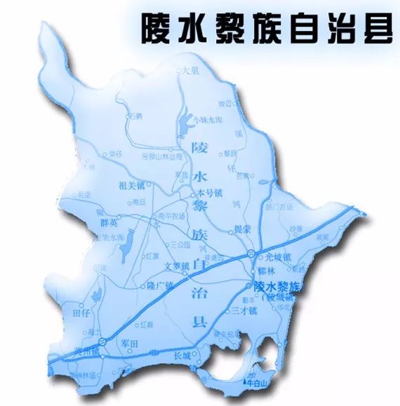 陵水地图县城交通地图图片