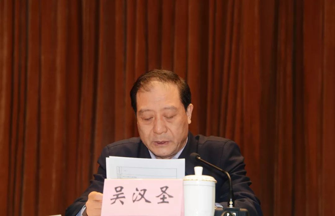 重庆副市长王赋图片