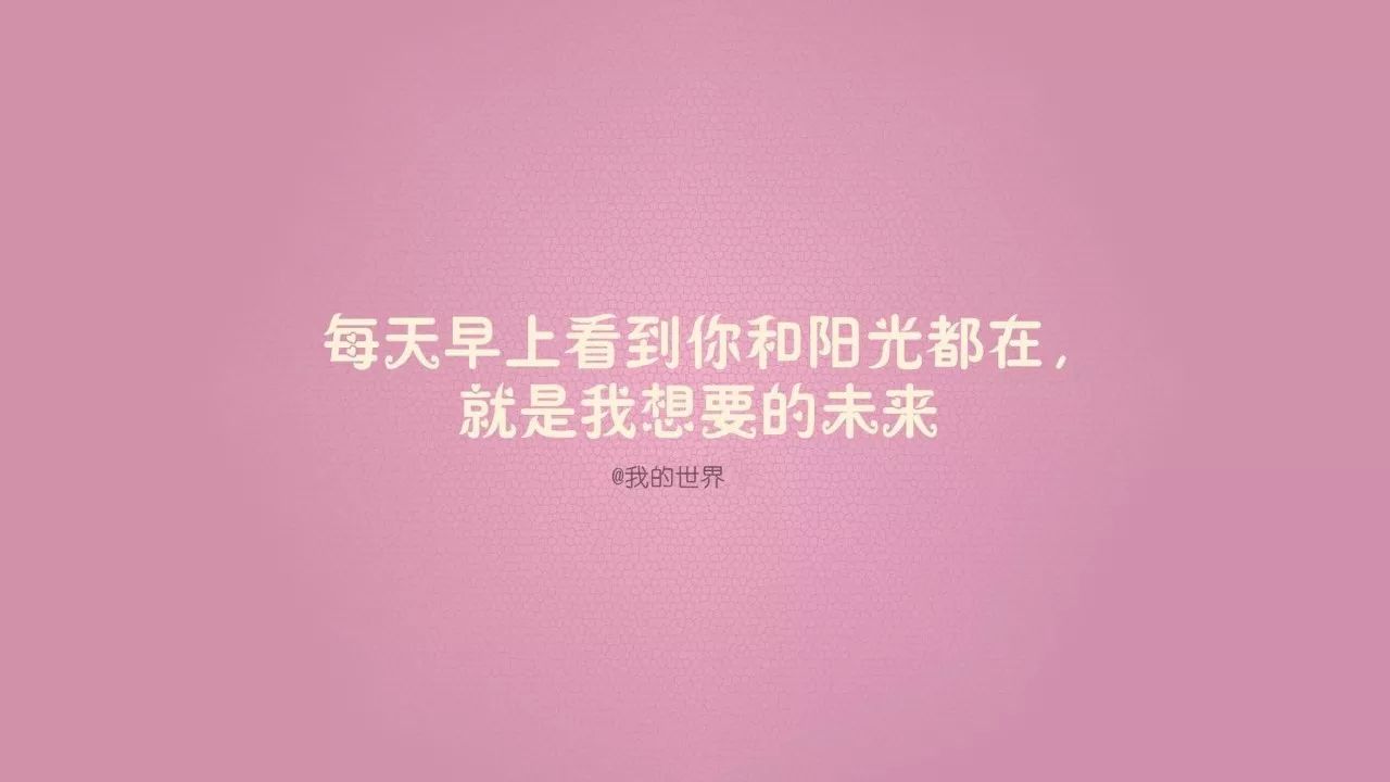 不管將要面對什麼樣的結局 在漫天風沙裡望著你遠去 我竟悲傷得不能