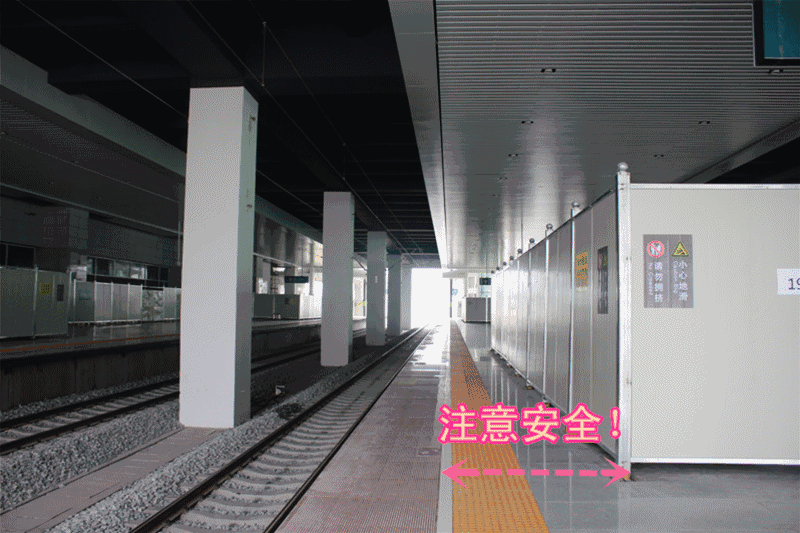 火车进站动态描写100字图片