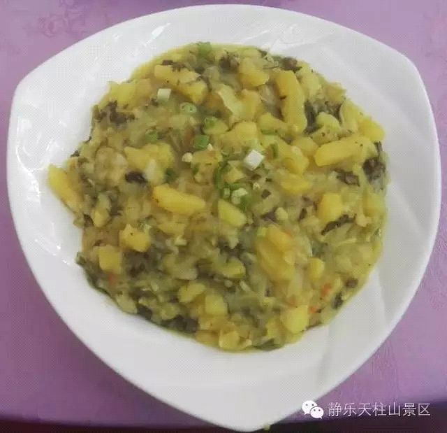 静乐土豆杂粮宴之——烩黄菜