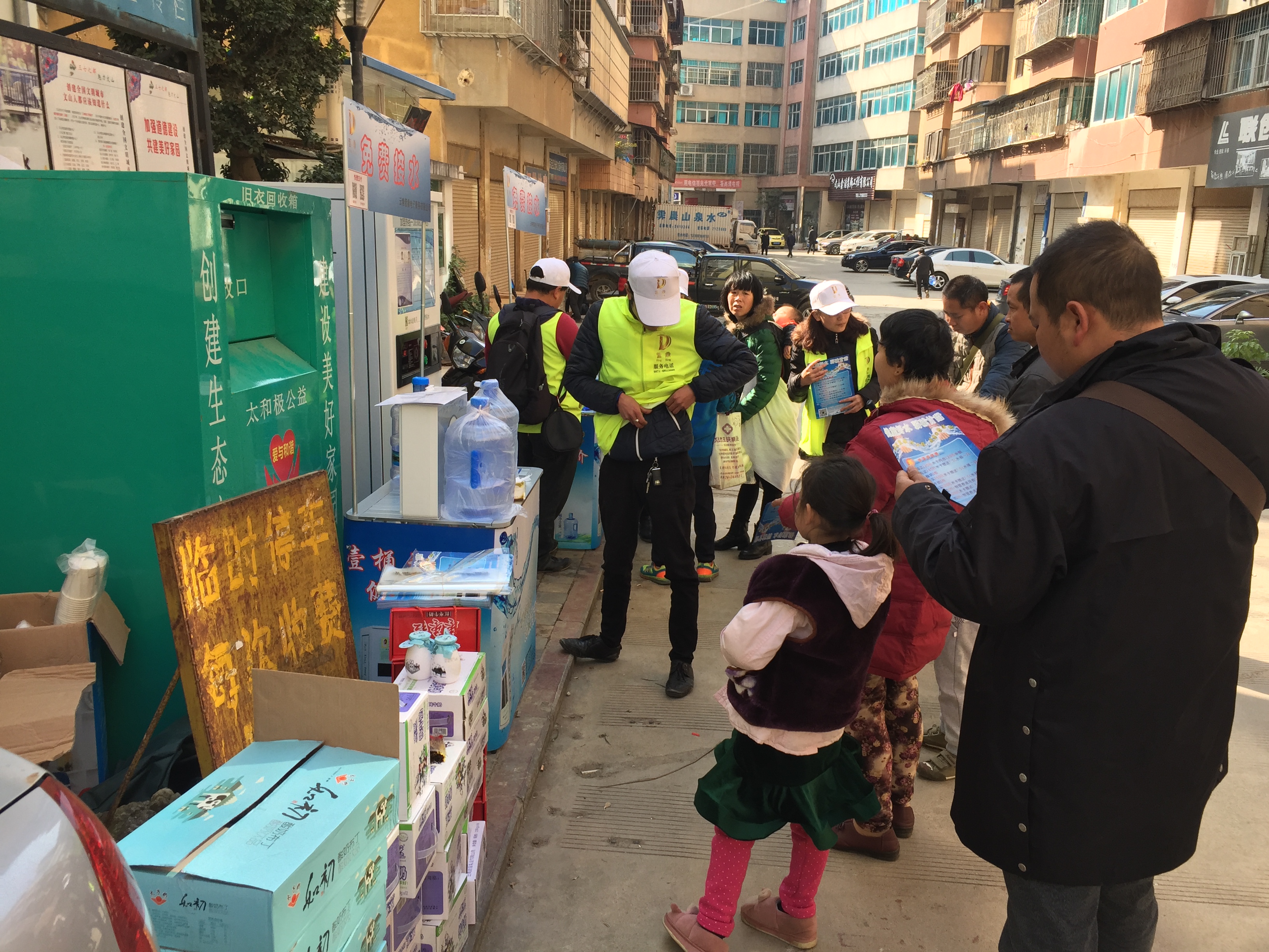 熱烈慶祝營鼎社區直飲水工程惠民水站進入文山市場