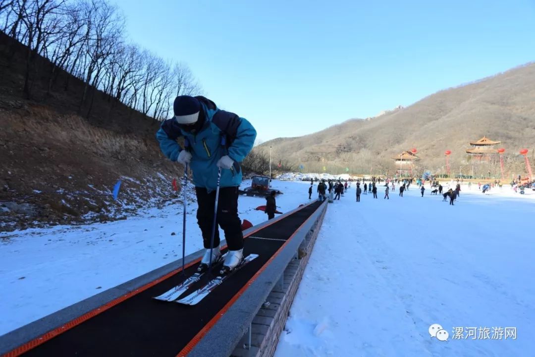 滑雪登山99元许昌大鸿寨滑雪登山一日游超值特价仅此一次