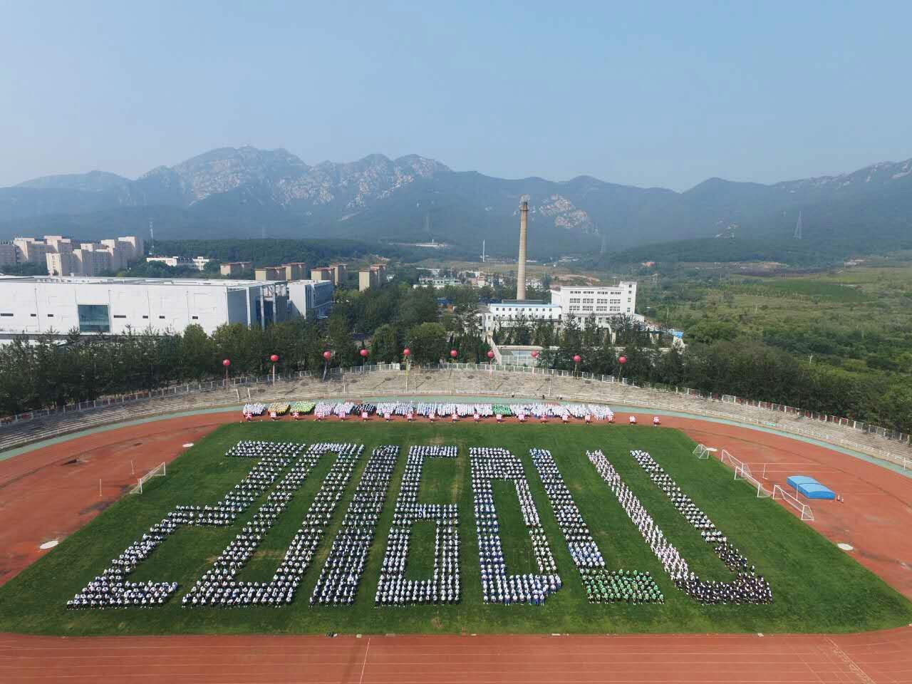 大连民族艺术学院图片