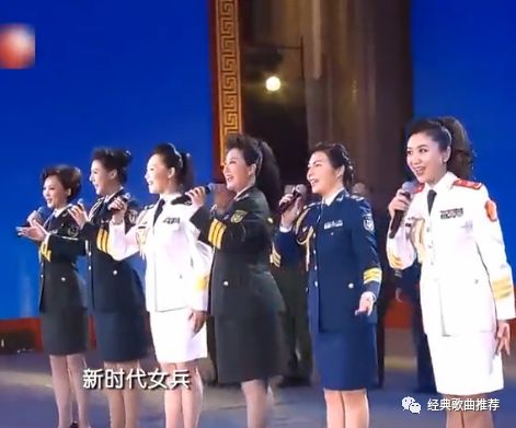 16位歌唱家演唱一組軍旅歌曲咱當兵的人配合閱兵式畫面燃爆了