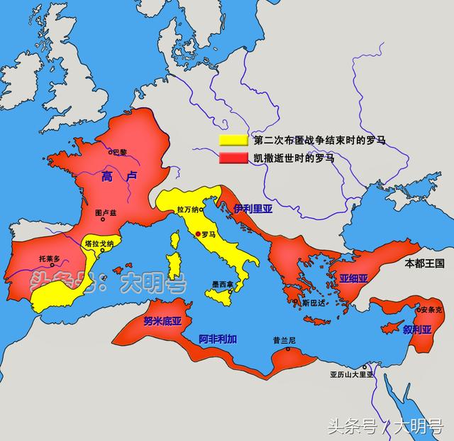 罗马帝国扩张史,地中海竟成内湖