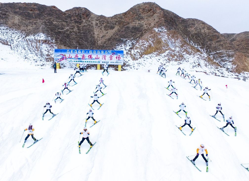 山丹县佛山滑雪场图片