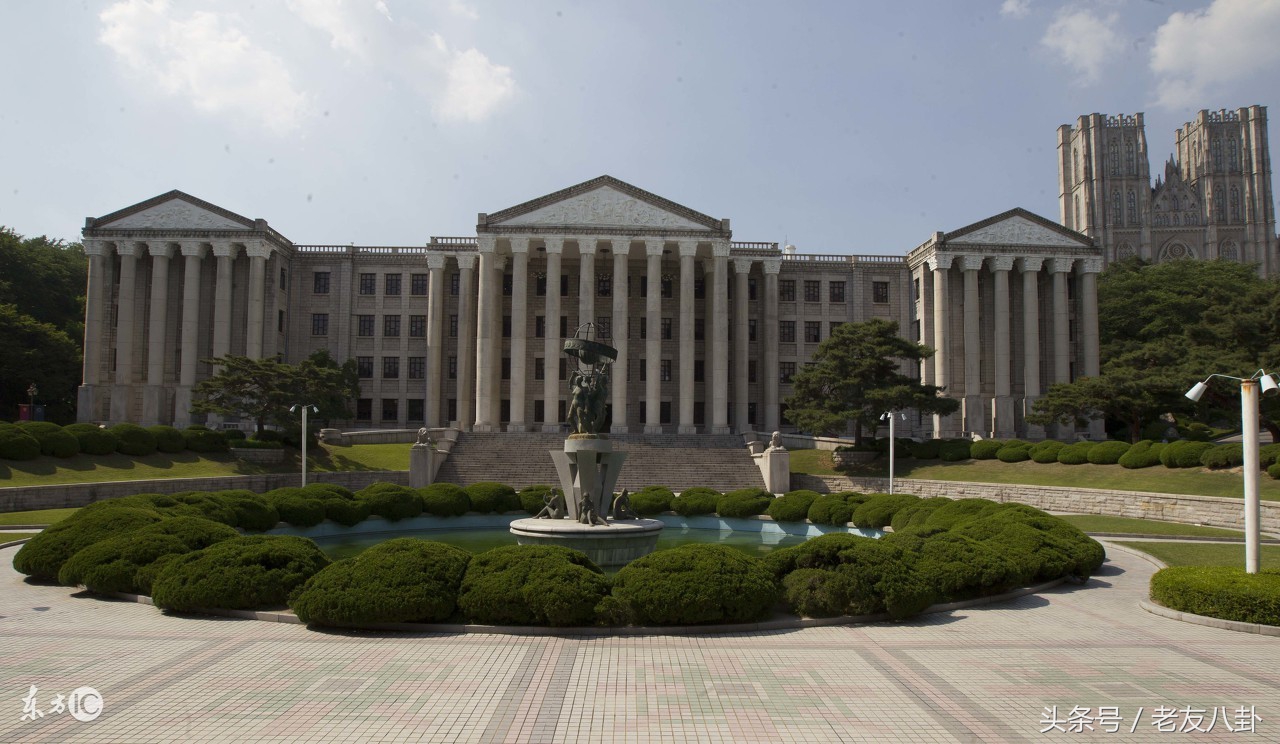 简称首尔大,位于韩国首都首尔,原名为国立汉城大学