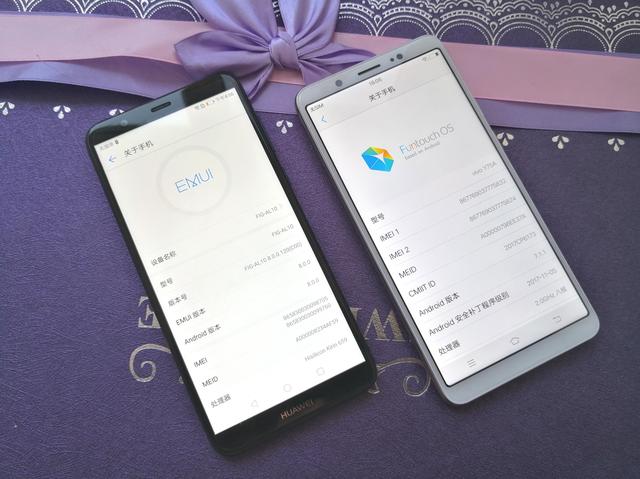 实力派不凡品质,华为畅享7s和vivo y75该选谁