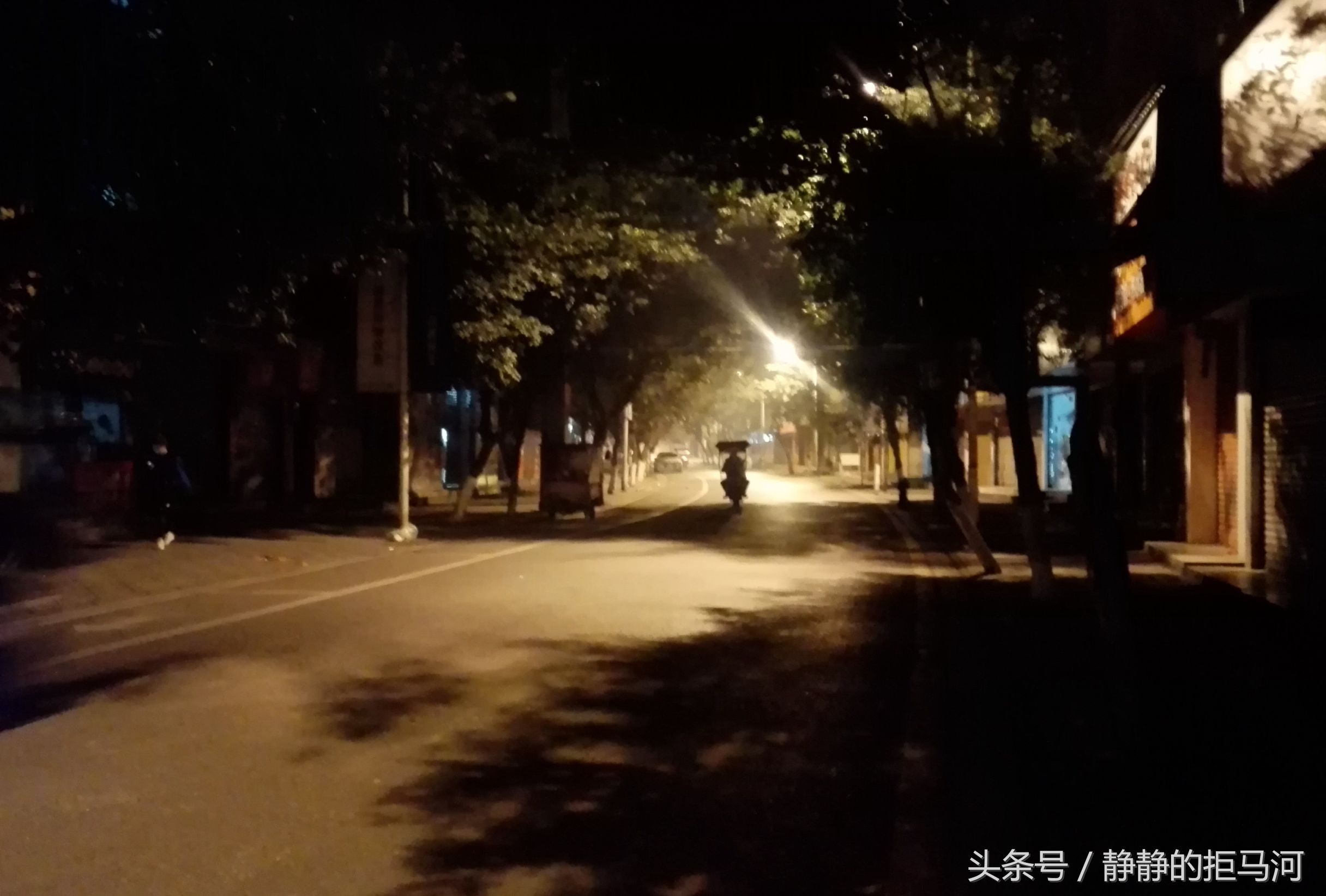 雅安名山:午夜在故乡的街头走一走,所有的相遇和记忆都在心头