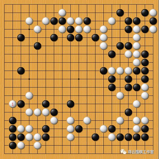 這盤棋雙方兩託非常有趣,先來看黑棋此時1位託.