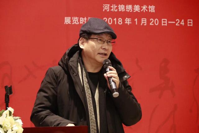 弘毅王赫赫作品巡展北京站在北京炎黄艺术馆隆重开幕