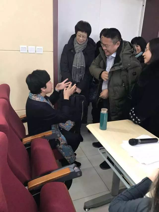 亲子沟通与学习动力—北航实验学校中学部高一年级家长学校