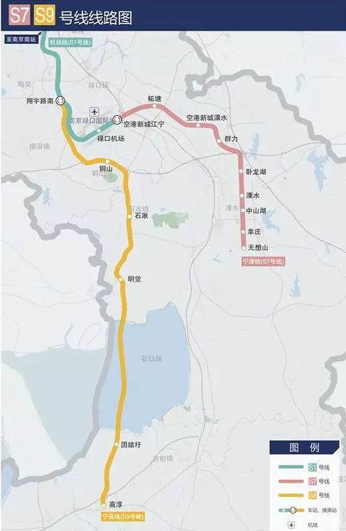 今年確保寧溧線建成通車