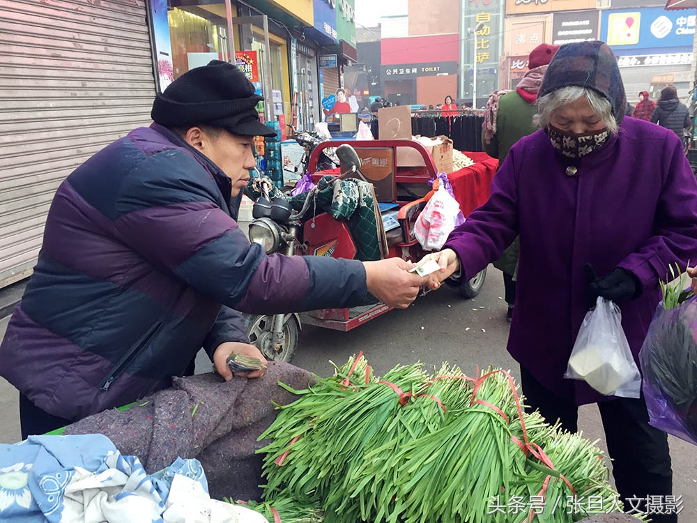 菲菜大叔图片