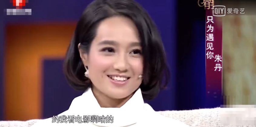 週一圍演員的誕生奪冠感謝眾人卻唯獨不感謝老婆朱丹