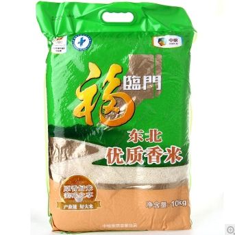 五得利金富强高筋小麦粉10kg0639