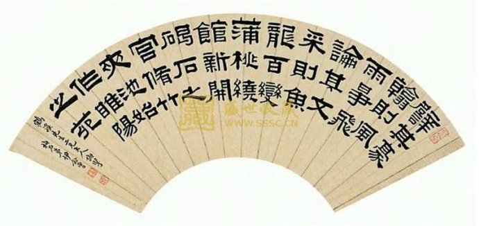 文明|《周易》卦辞的范式元亨利贞《黄帝内经》时间哲学《道德经》尊道贵德