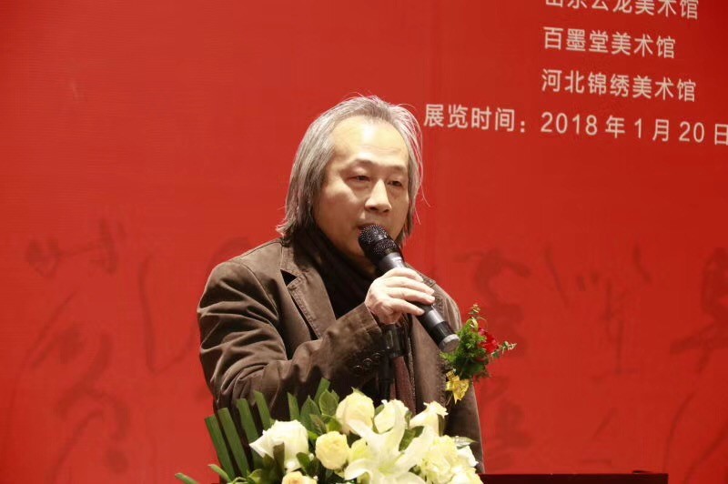 弘毅王赫赫作品巡展北京站在北京炎黄艺术馆隆重开幕