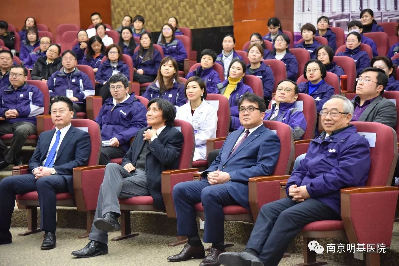 南京医科大学附属明基医院与亚洲数字化七级医院韩国盆