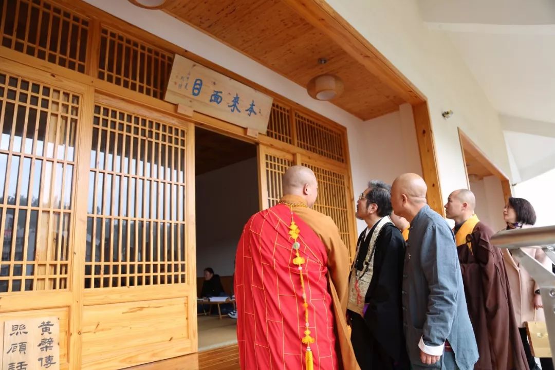 今日日本黃檗宗西園寺住持內藤香林一行來虎溪巖寺參訪交流