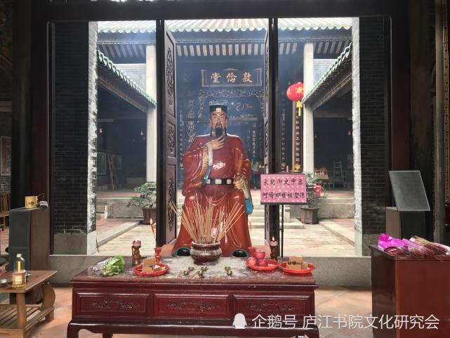 何鑄為何進了岳飛廟的五賢祠