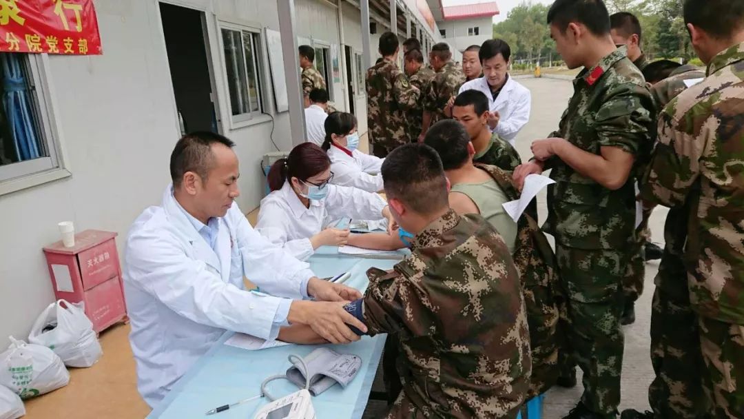 包含武警总医院代帮挂号，保证为客户私人信息保密的词条