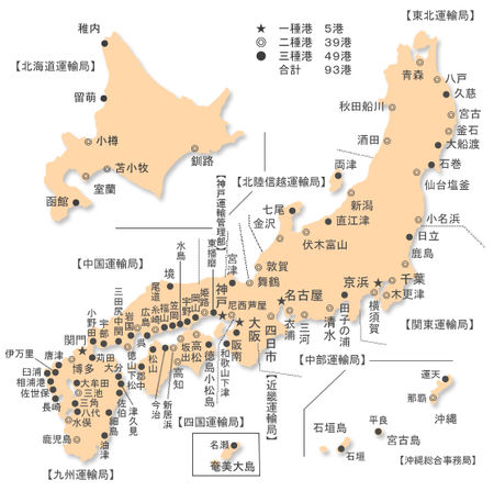 海运到日本的船除了日本本国船公司承运的外,还有开通日本航线的船司