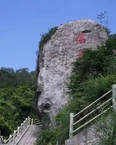 新塘南香山森林公园图片