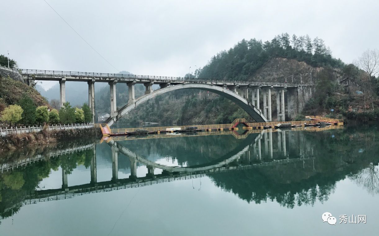 秀山北门桥图片