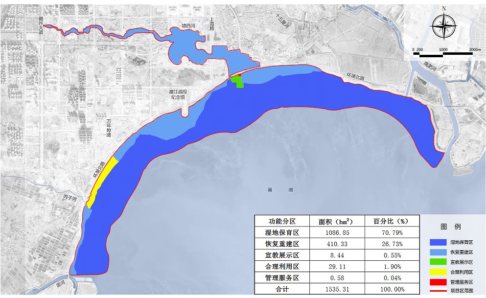 巢湖半岛纳入滨湖图片