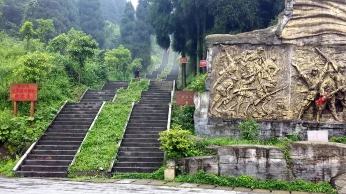 關注丨婁山關景區開通直達婁山關南站旅遊專線