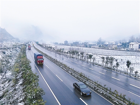 岷县飞机场配套公路图片