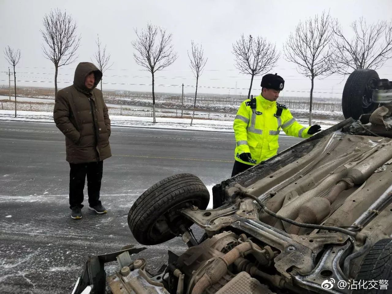 雪天路滑,行车路上莫着急!安全第一!互相转发提醒 返回搜