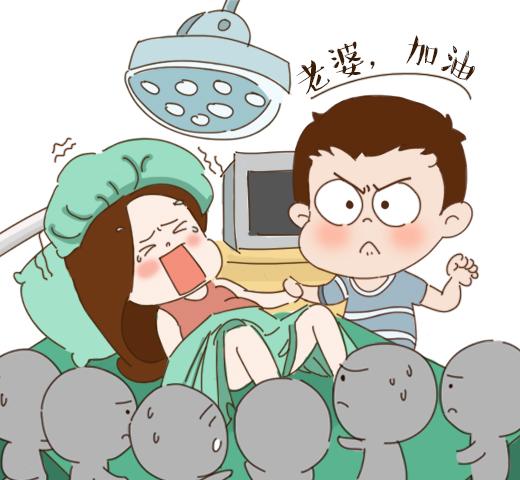 关于男女31生孩子能健康吗的信息-第1张图片-鲸幼网