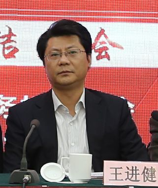 活动回顾热烈祝贺新时代61新目标61新挑战61新征程无锡市中小