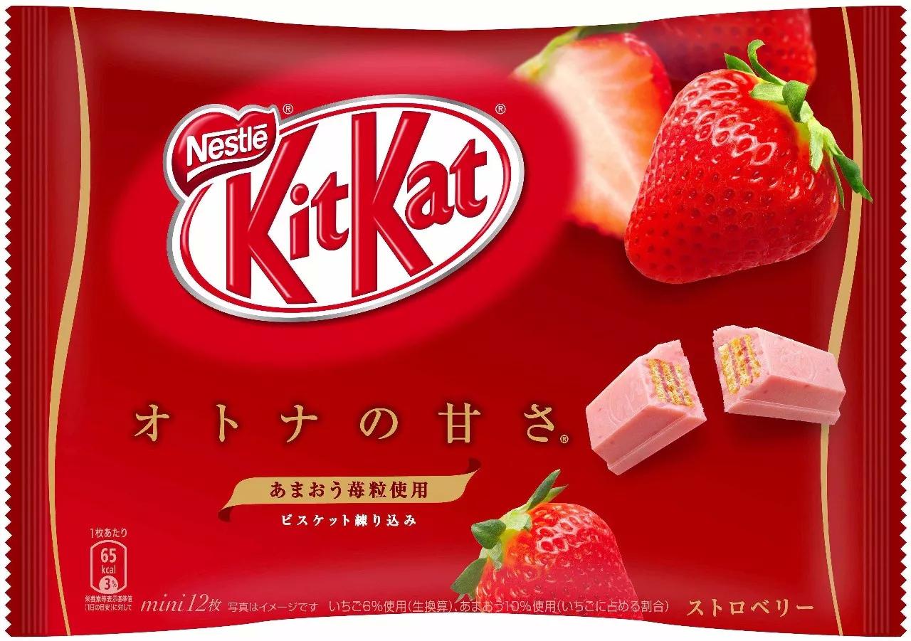 kitkat巧克力广告图片