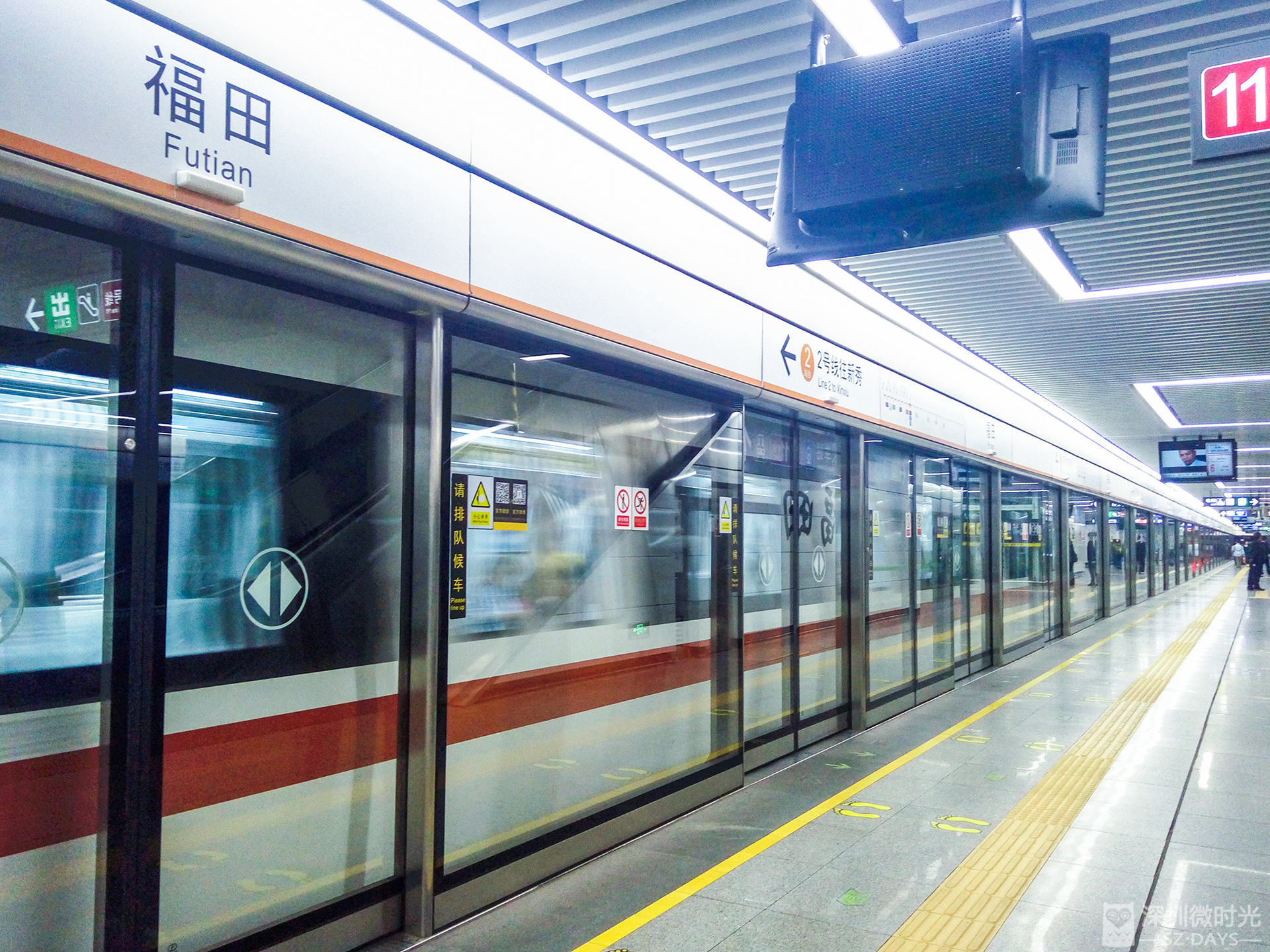 60条不为人知的深圳地铁潜规则