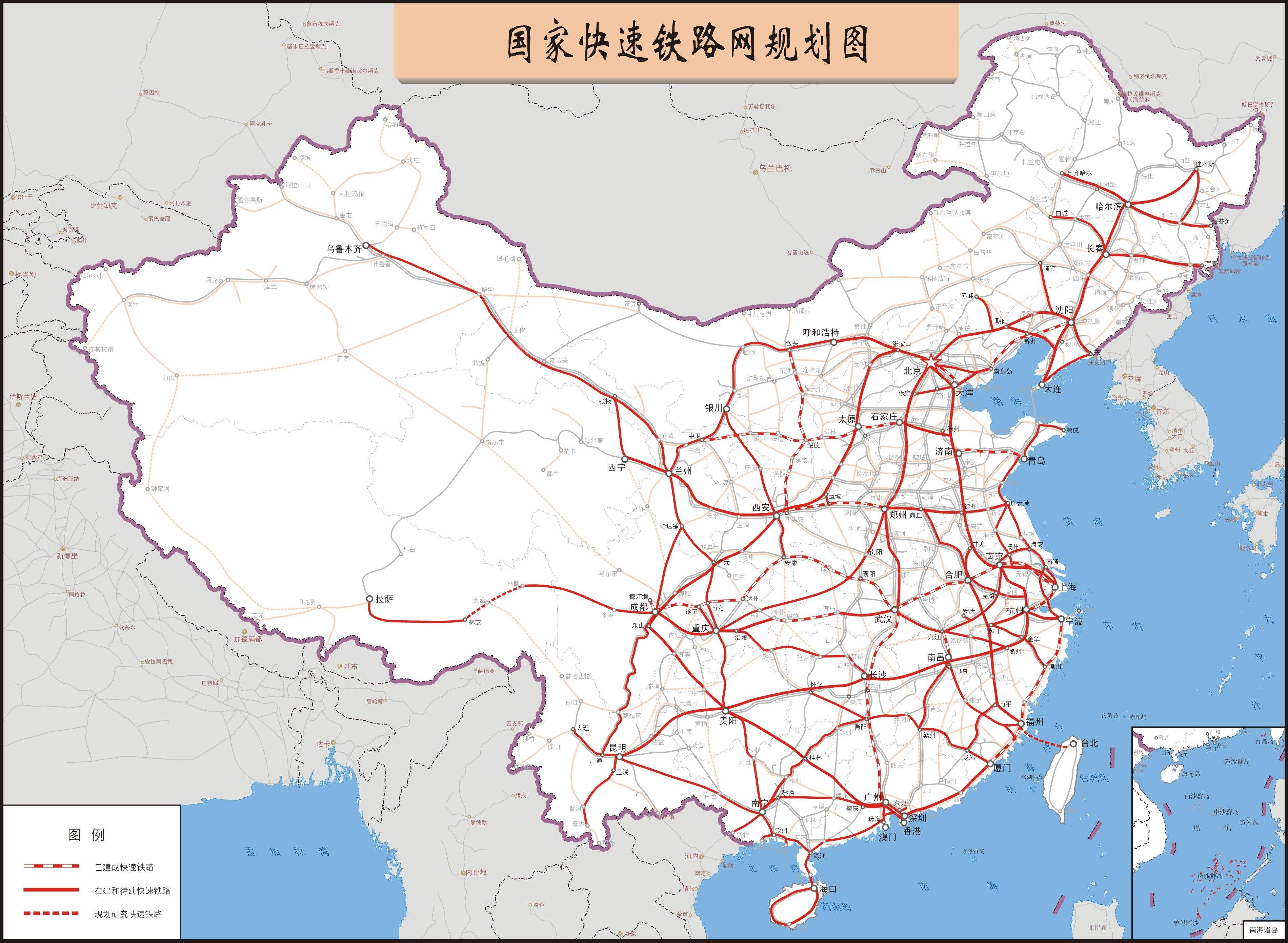 中国快速铁路规划图(来源:百度图库)