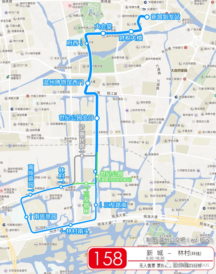 郑州158路公交线路图图片