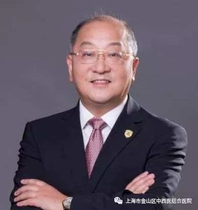 曹永清教授姚向阳主任王琛教授张华主治医师来自龙华医院陆金根教授