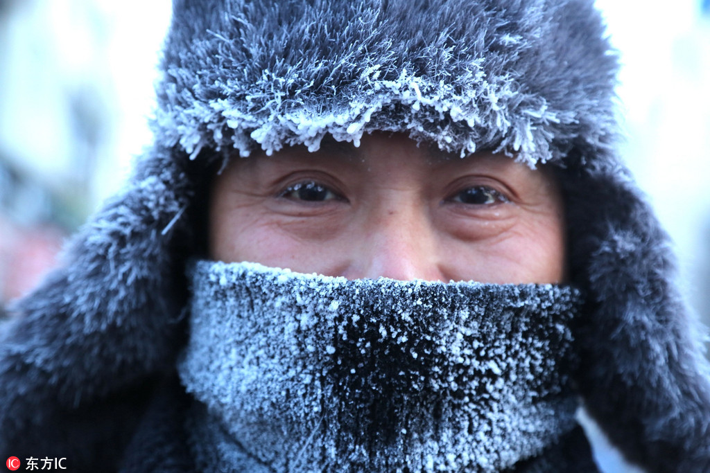 黑河:大寒時節出現持續降溫 達近零下40度嚴寒天氣